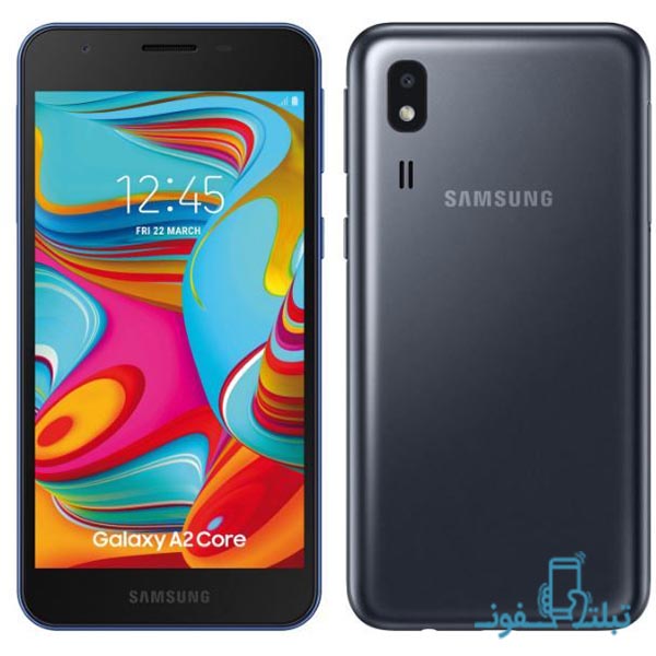 Samsung Galaxy A2 Core – 16GB